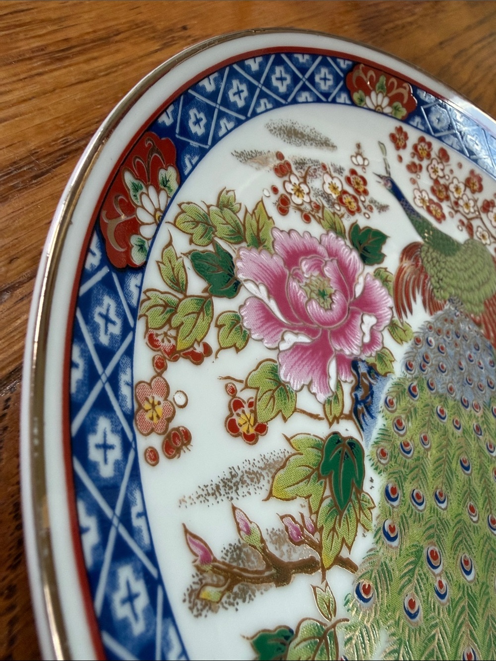 Artmark Japanese Imari style 8” decorative plate. Vintage peacock and floral. - Picture 5 of 10